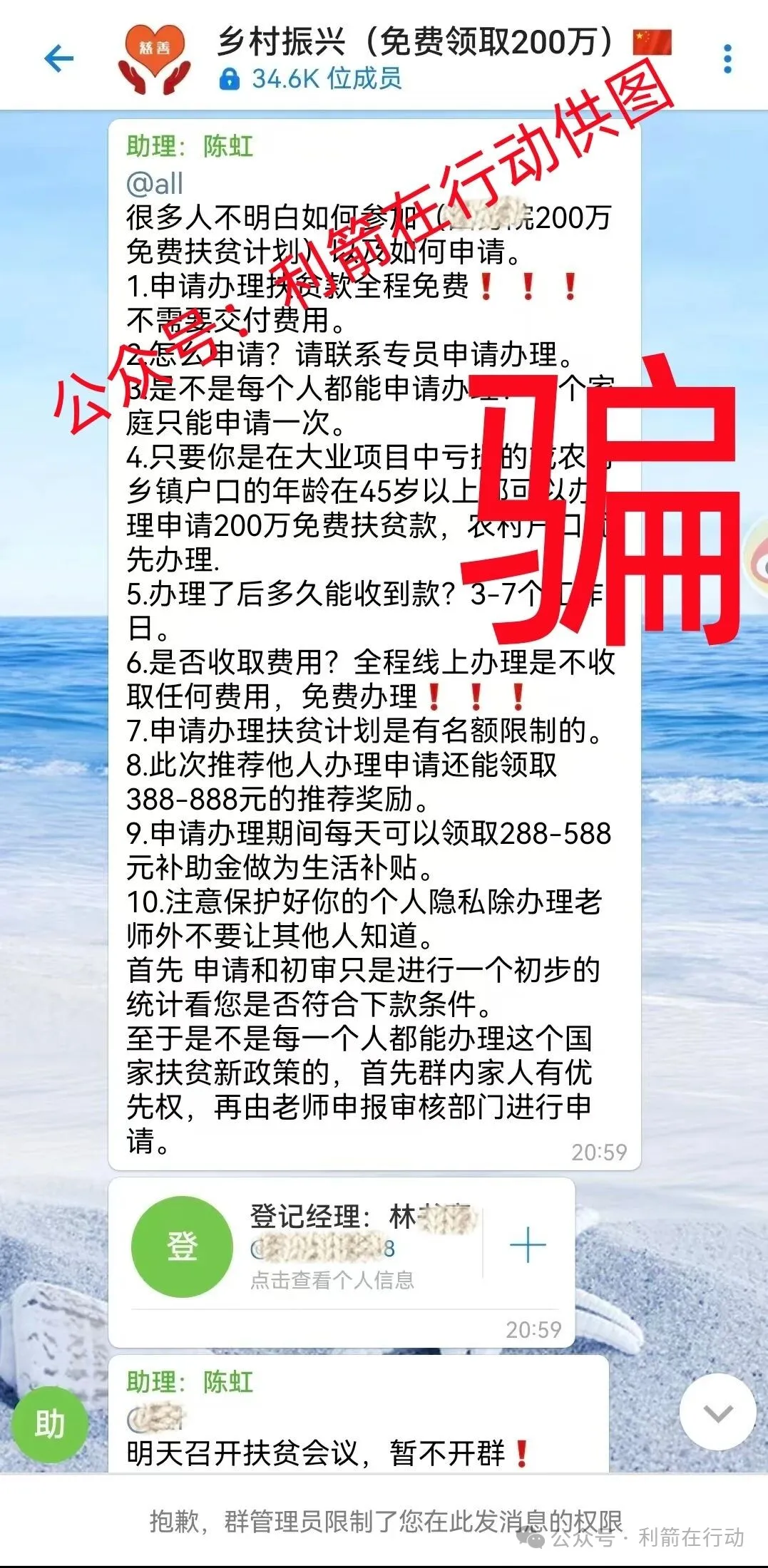 %title插图%num