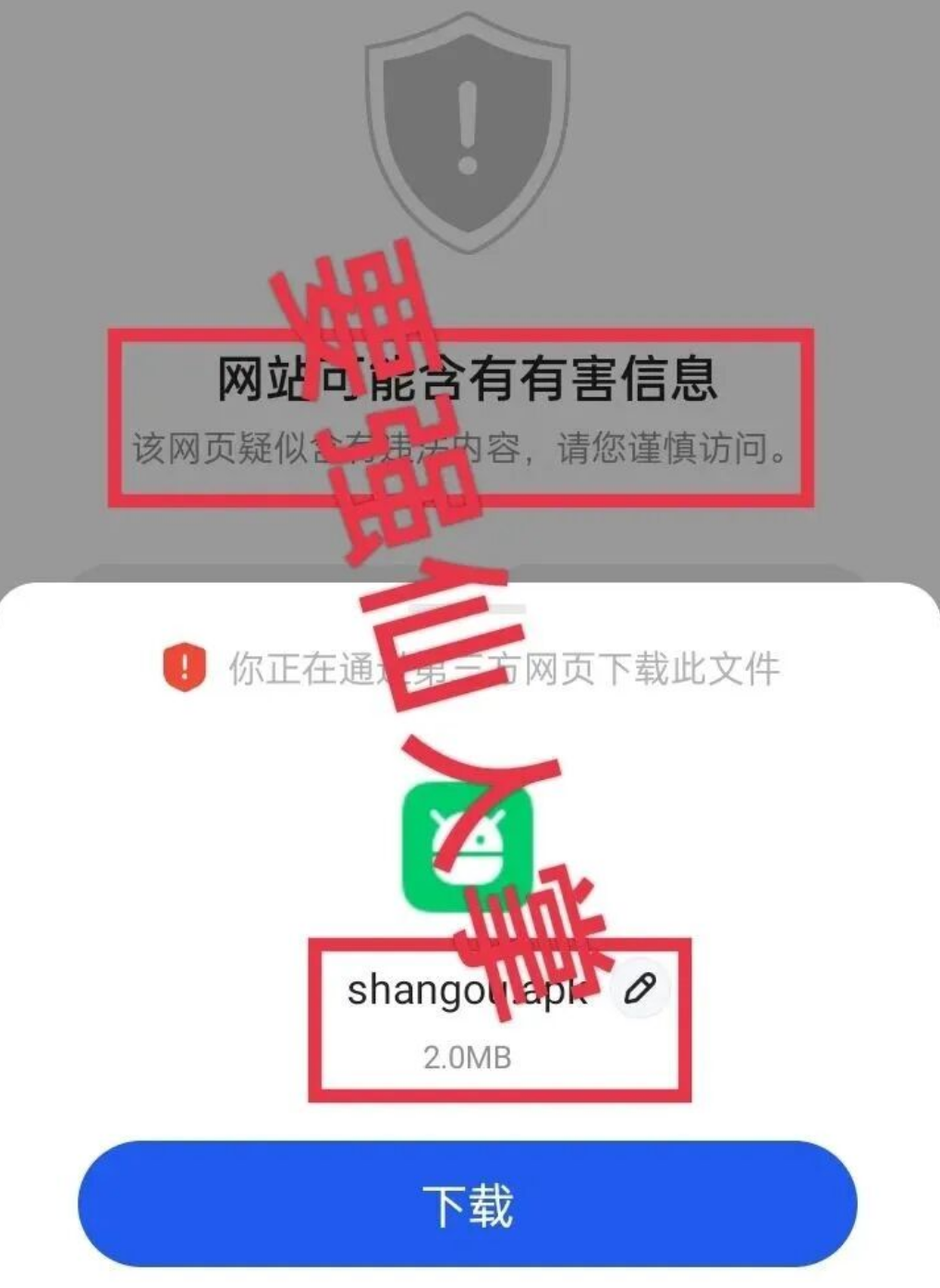 %title插图%num