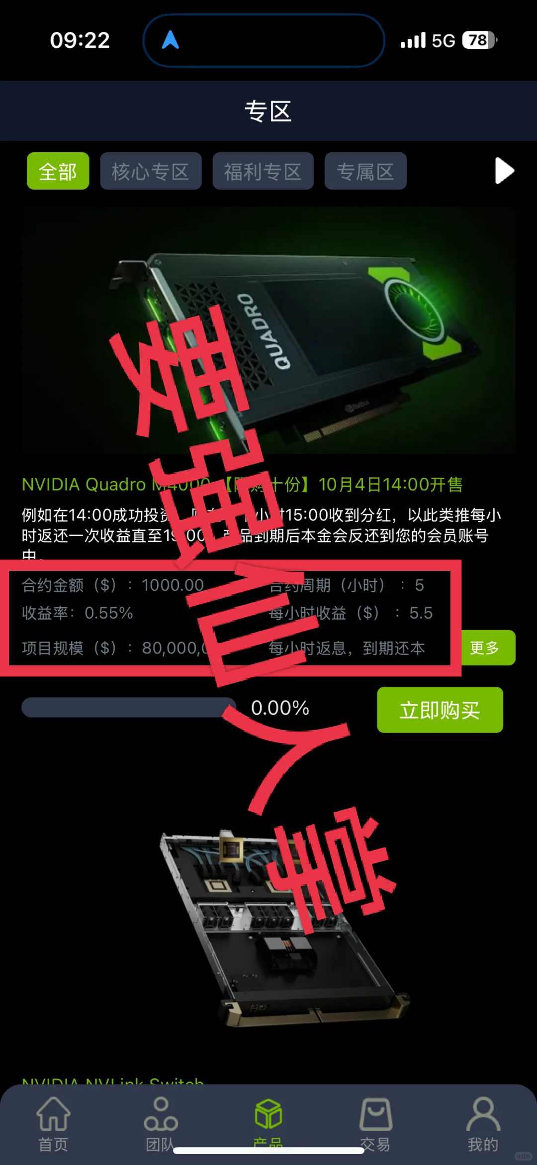%title插图%num