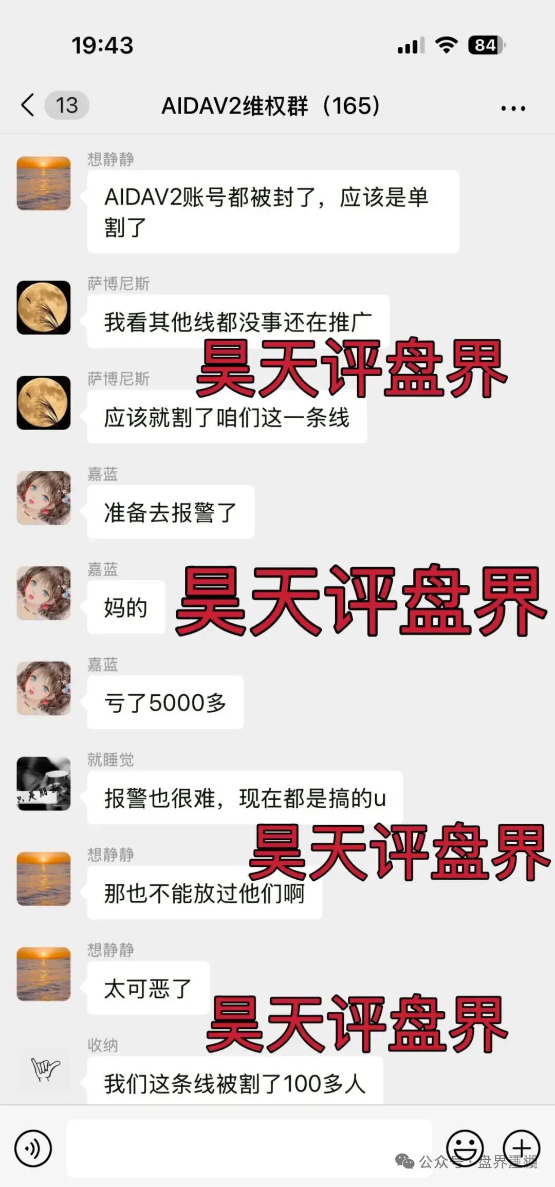 %title插图%num