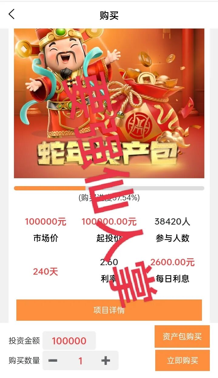 %title插图%num