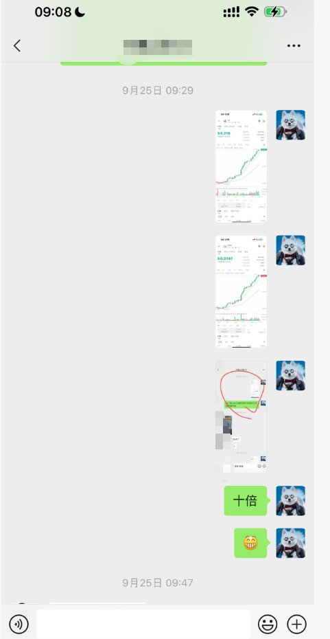 %title插图%num