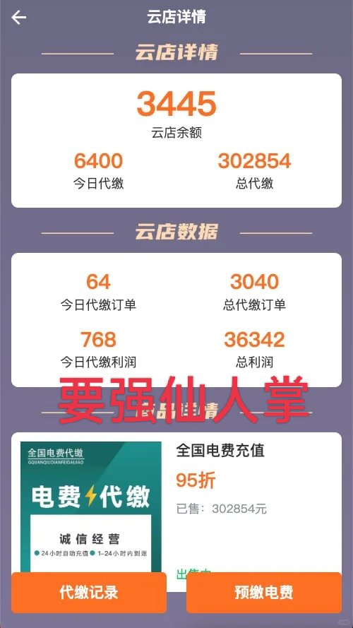 %title插图%num