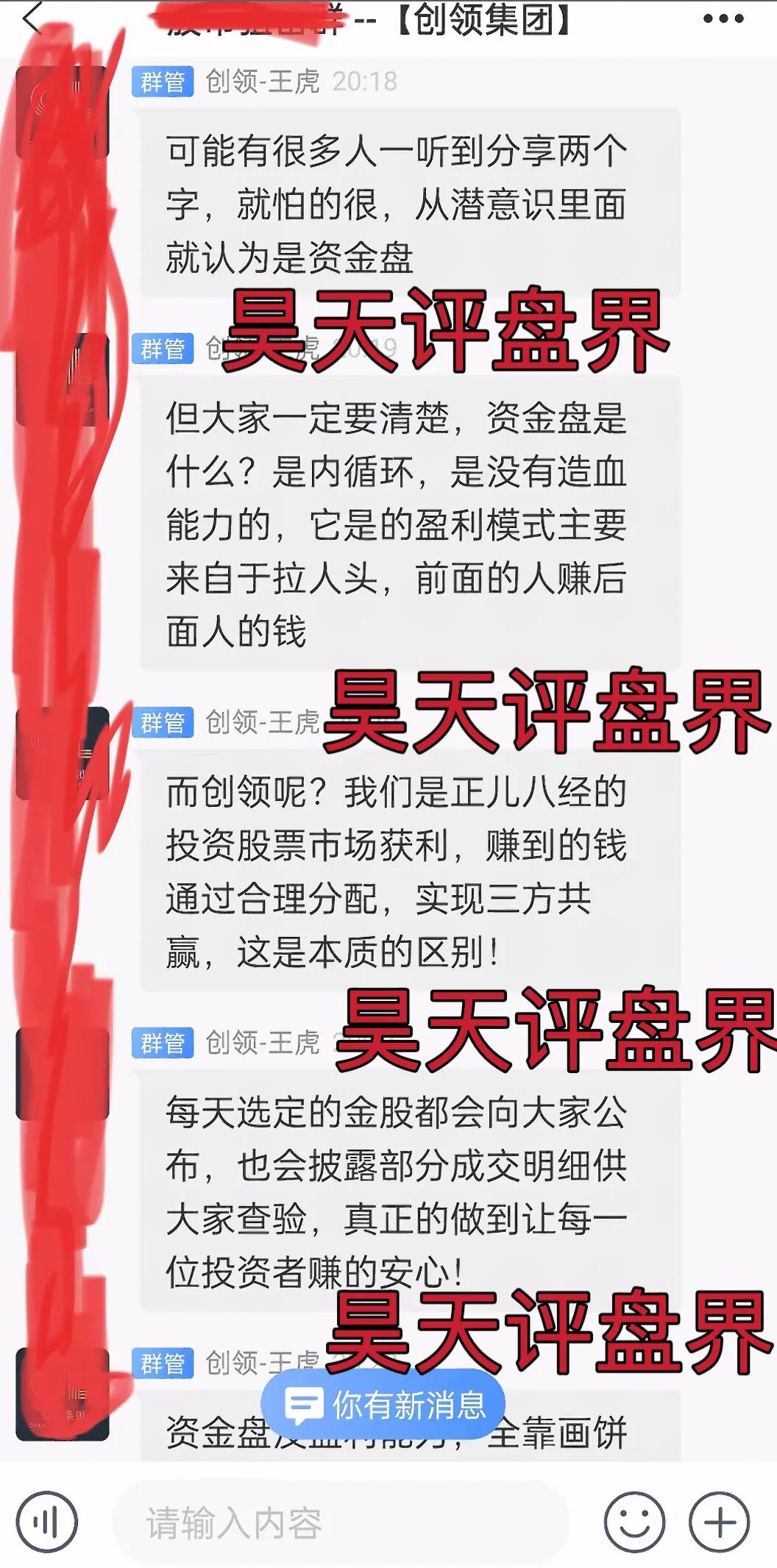 %title插图%num