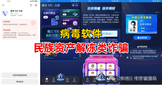 %title插图%num