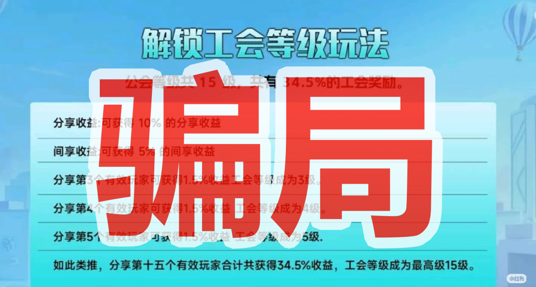 %title插图%num
