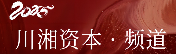 %title插图%num