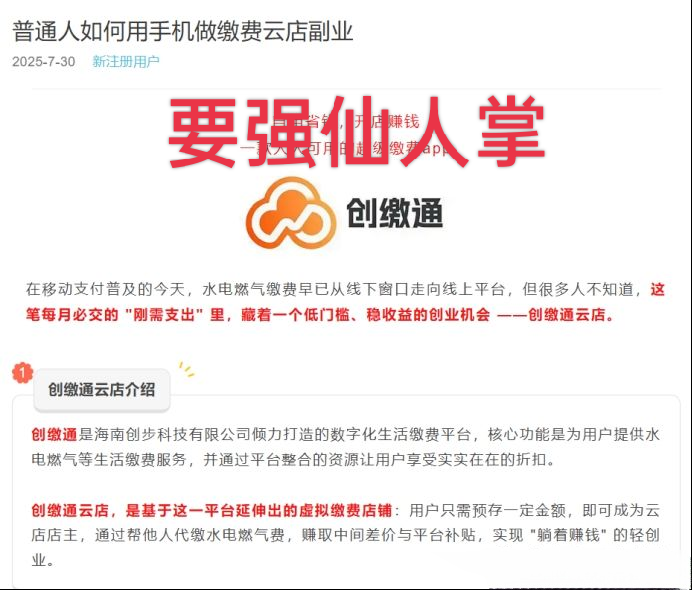 %title插图%num