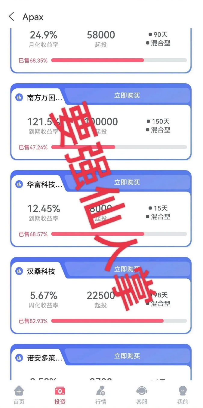 %title插图%num