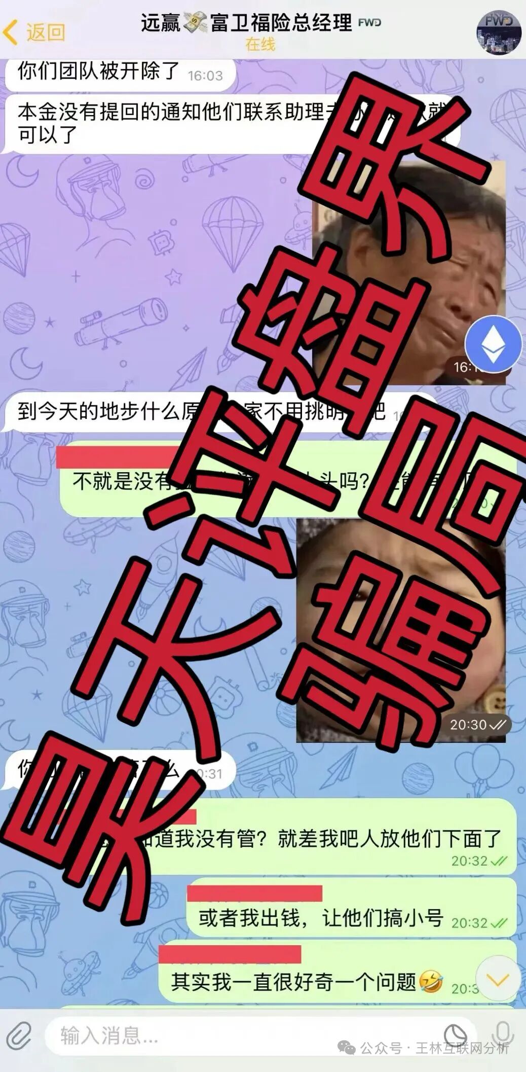 %title插图%num