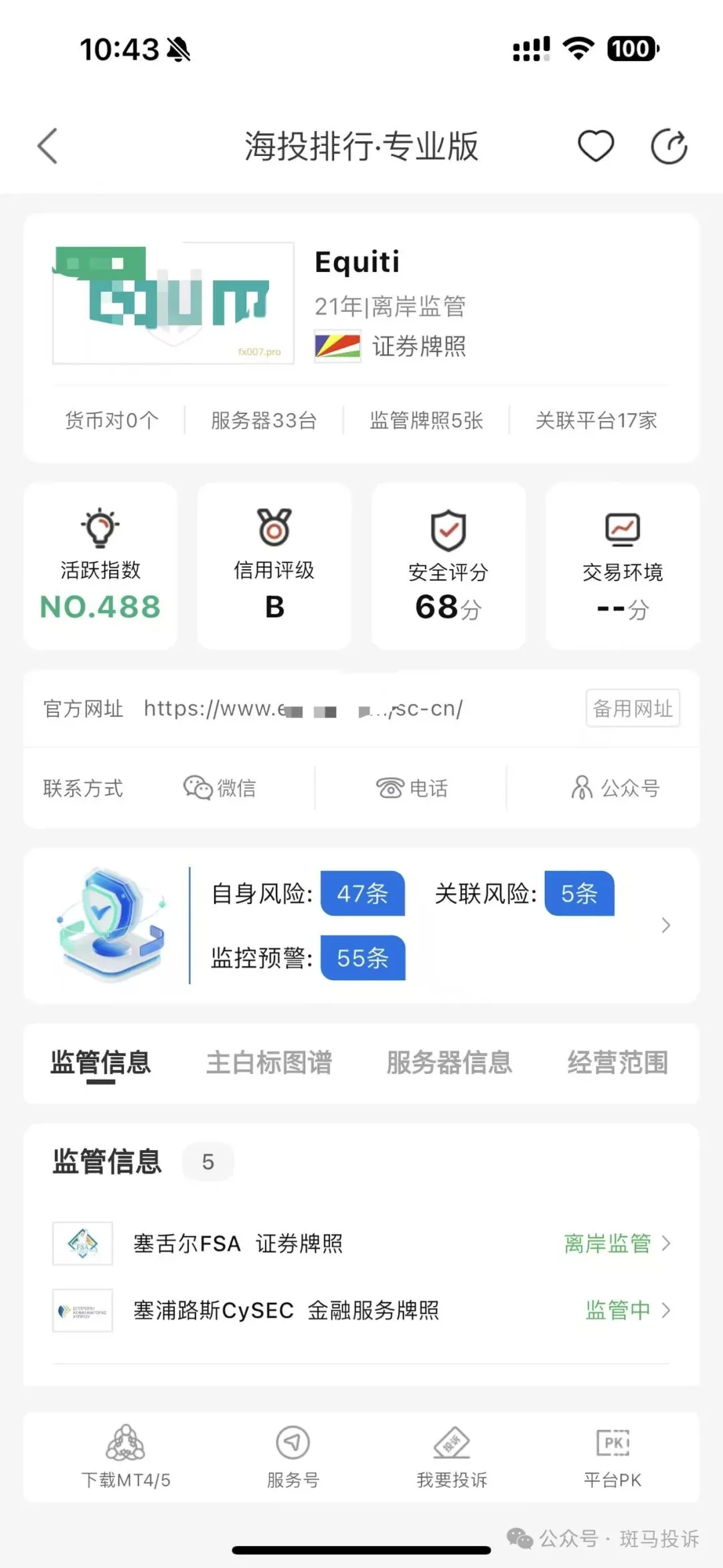 %title插图%num