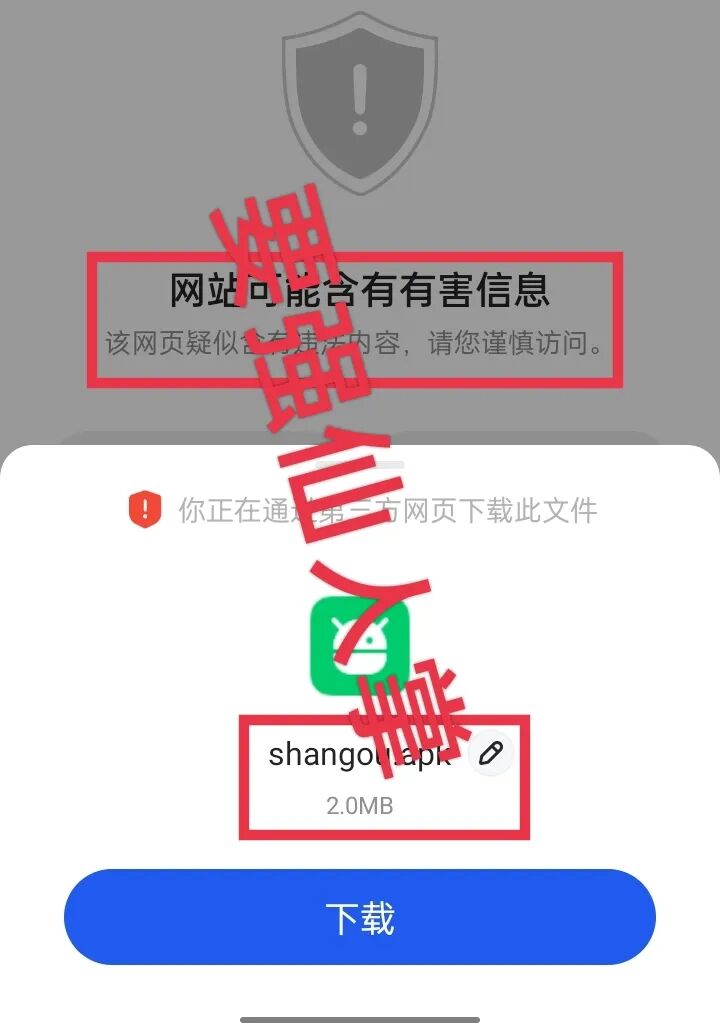 %title插图%num