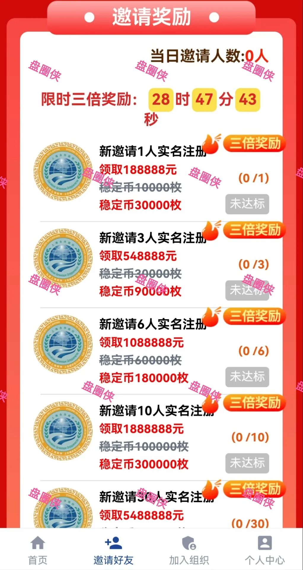%title插图%num