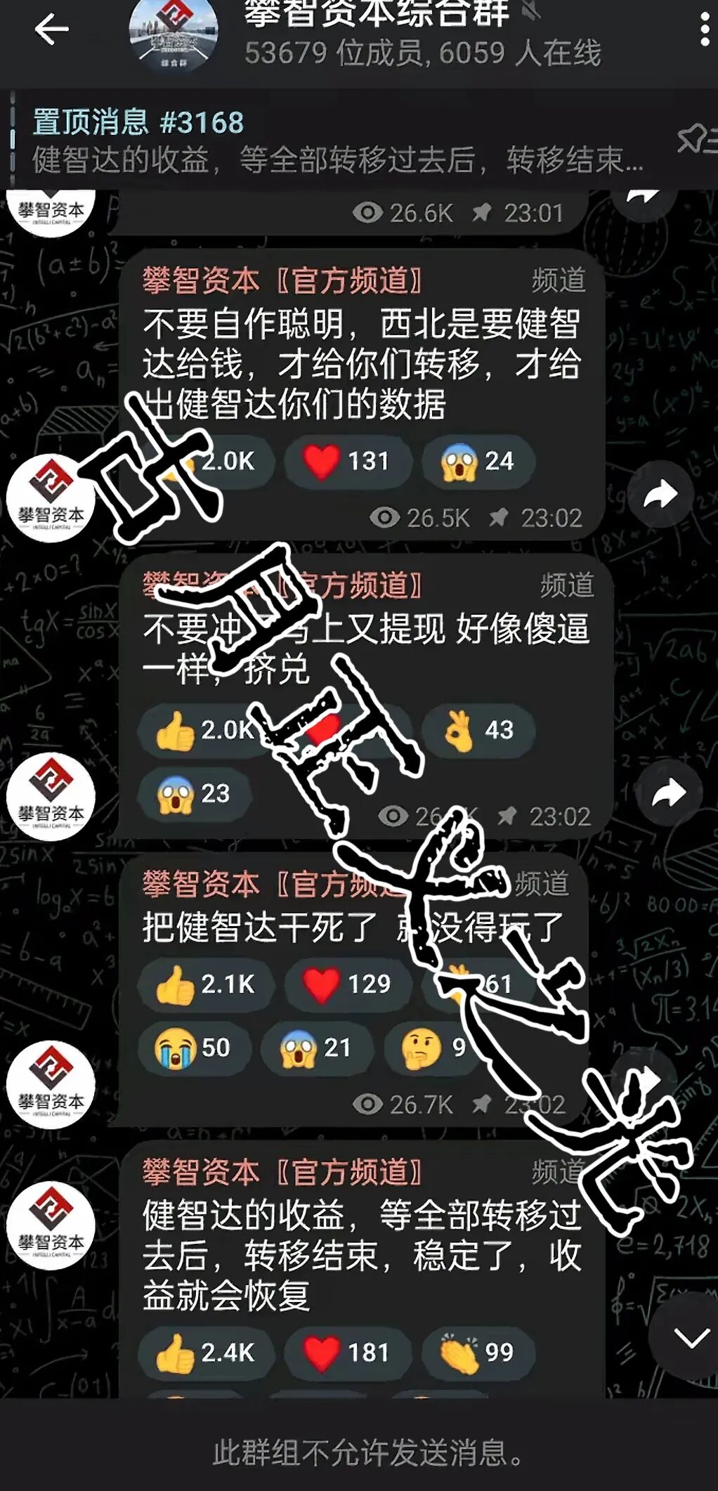 %title插图%num