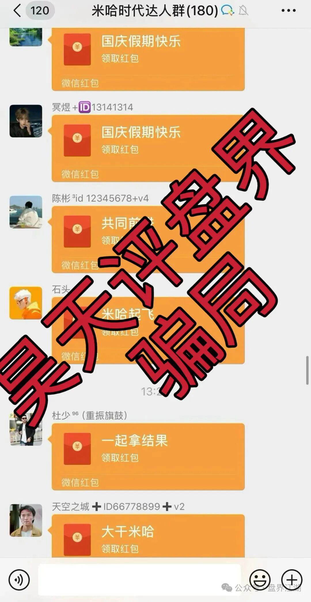 %title插图%num