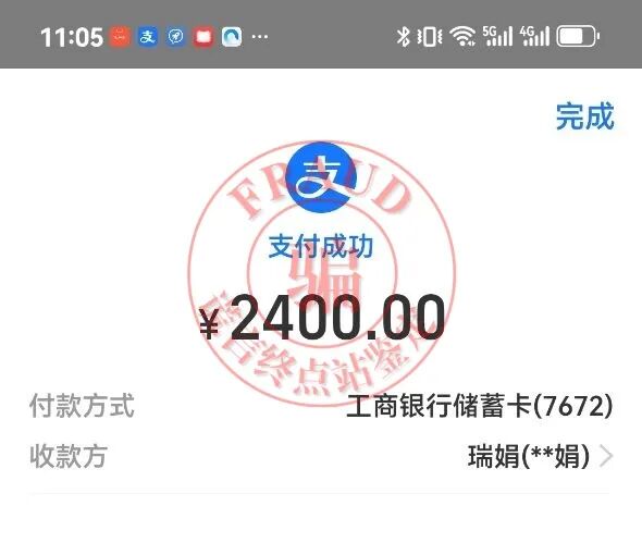 %title插图%num