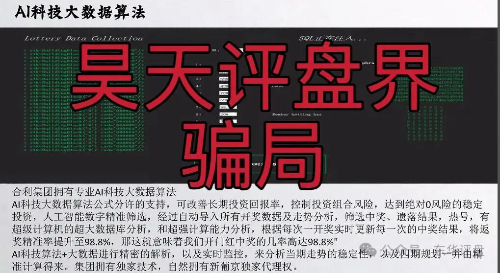 %title插图%num