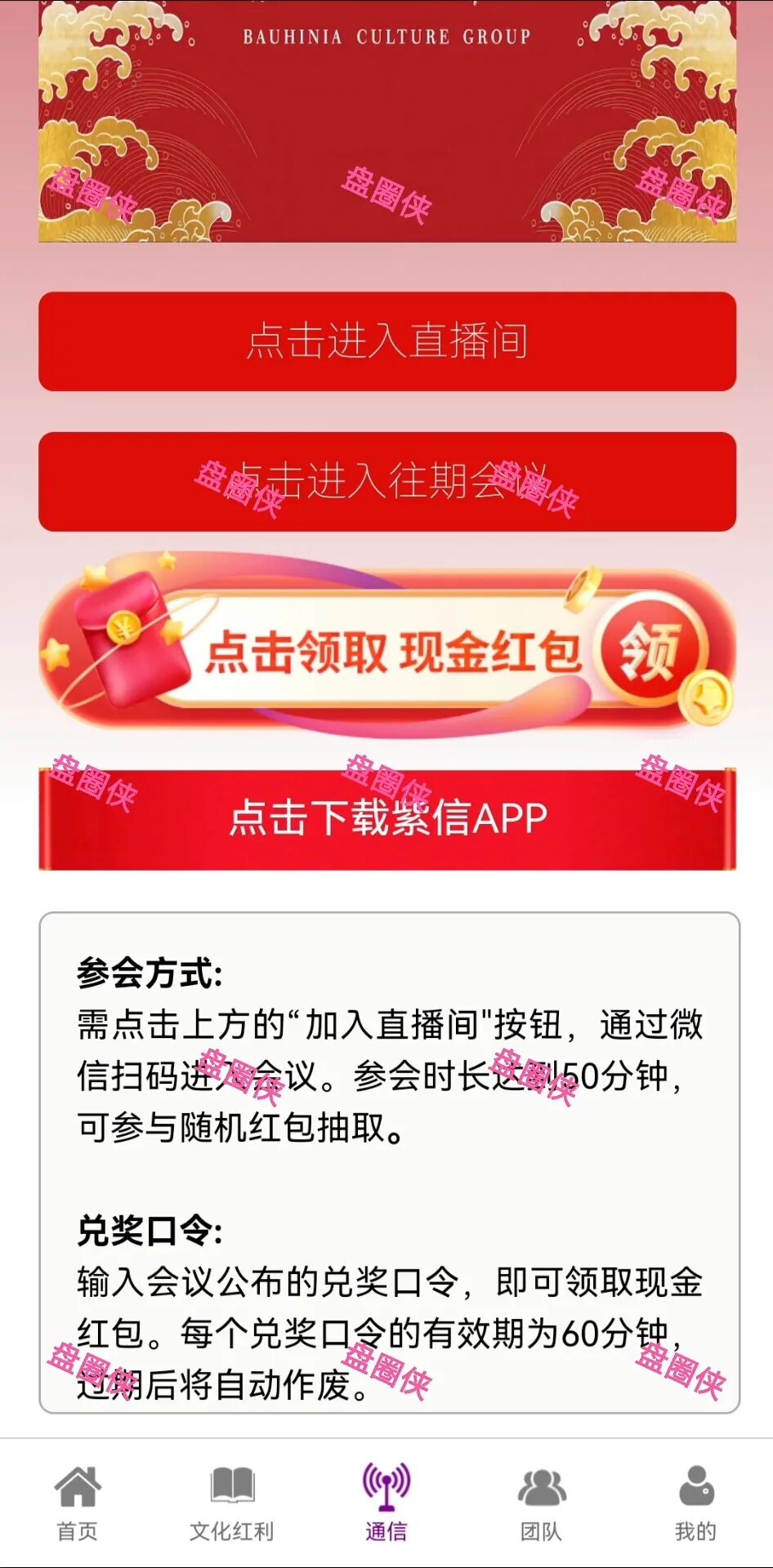 %title插图%num