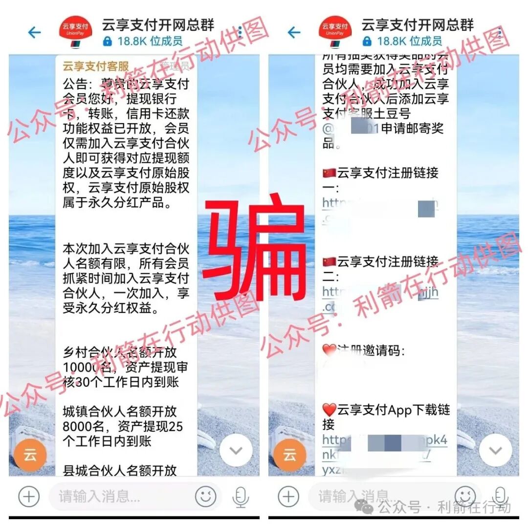 %title插图%num