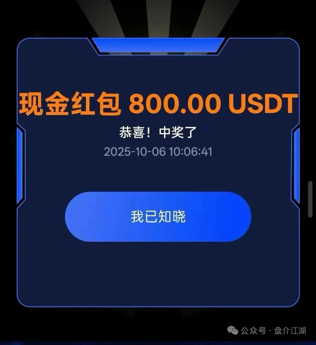 %title插图%num