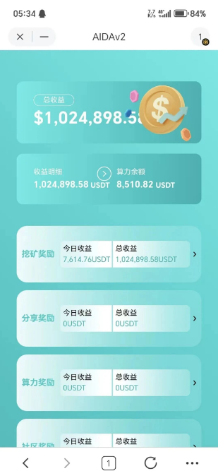 %title插图%num