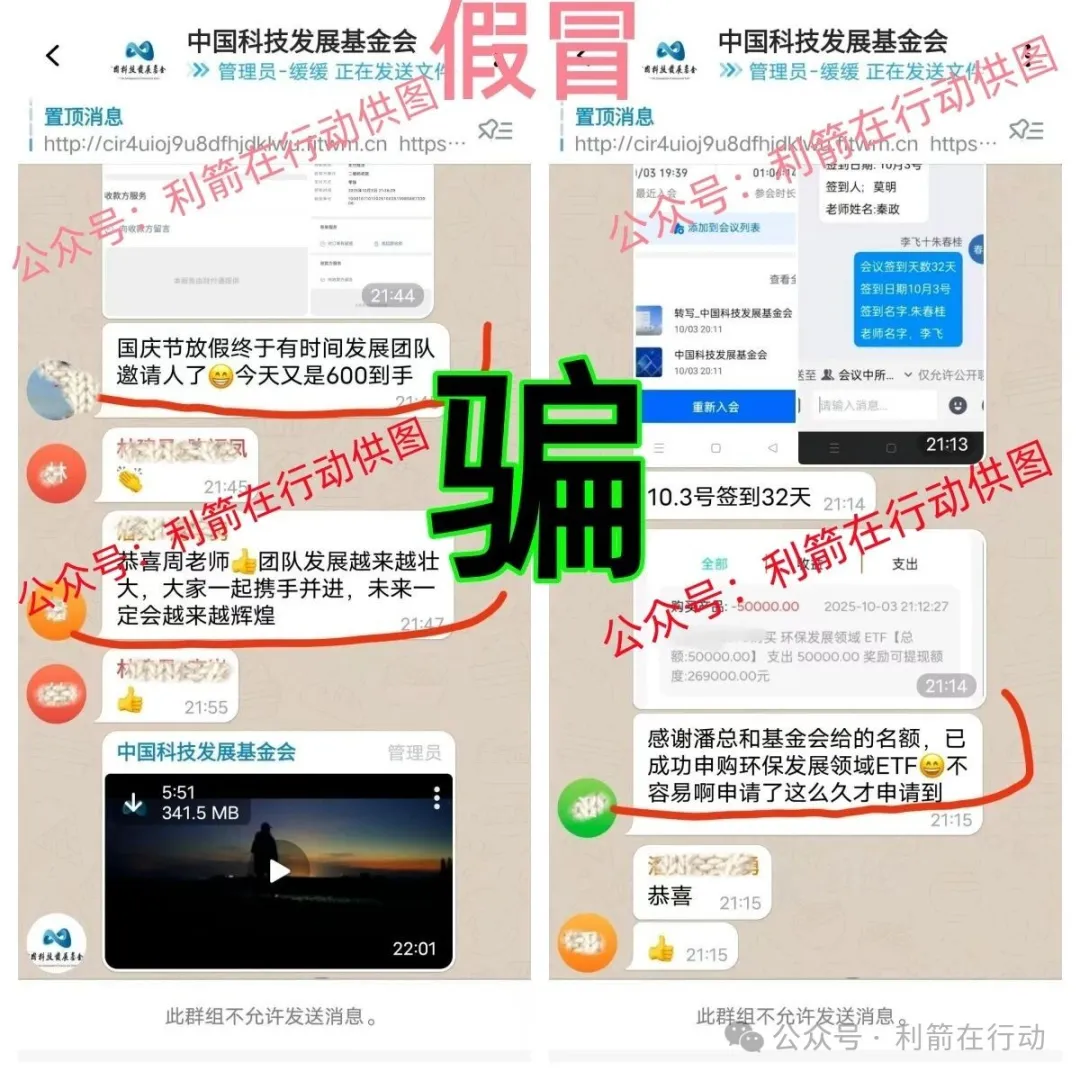 %title插图%num
