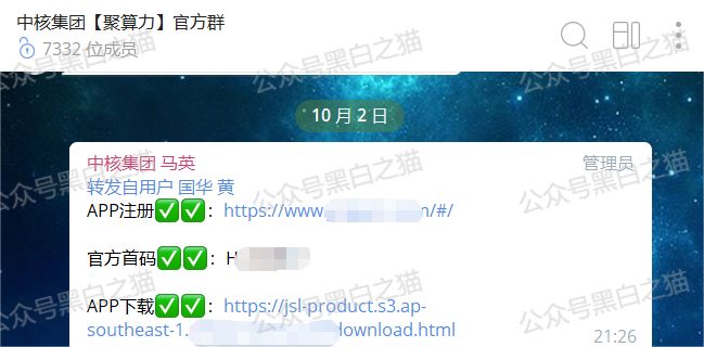 %title插图%num