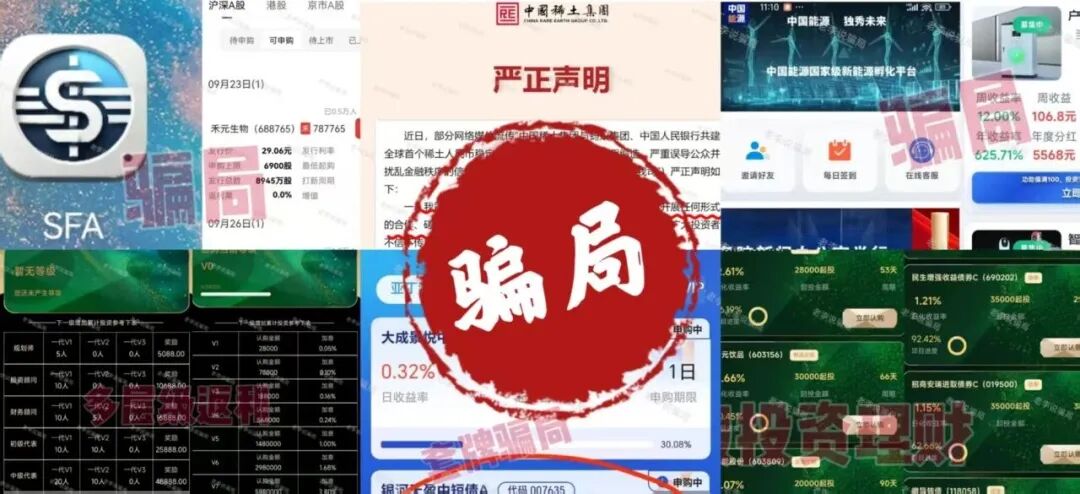 %title插图%num