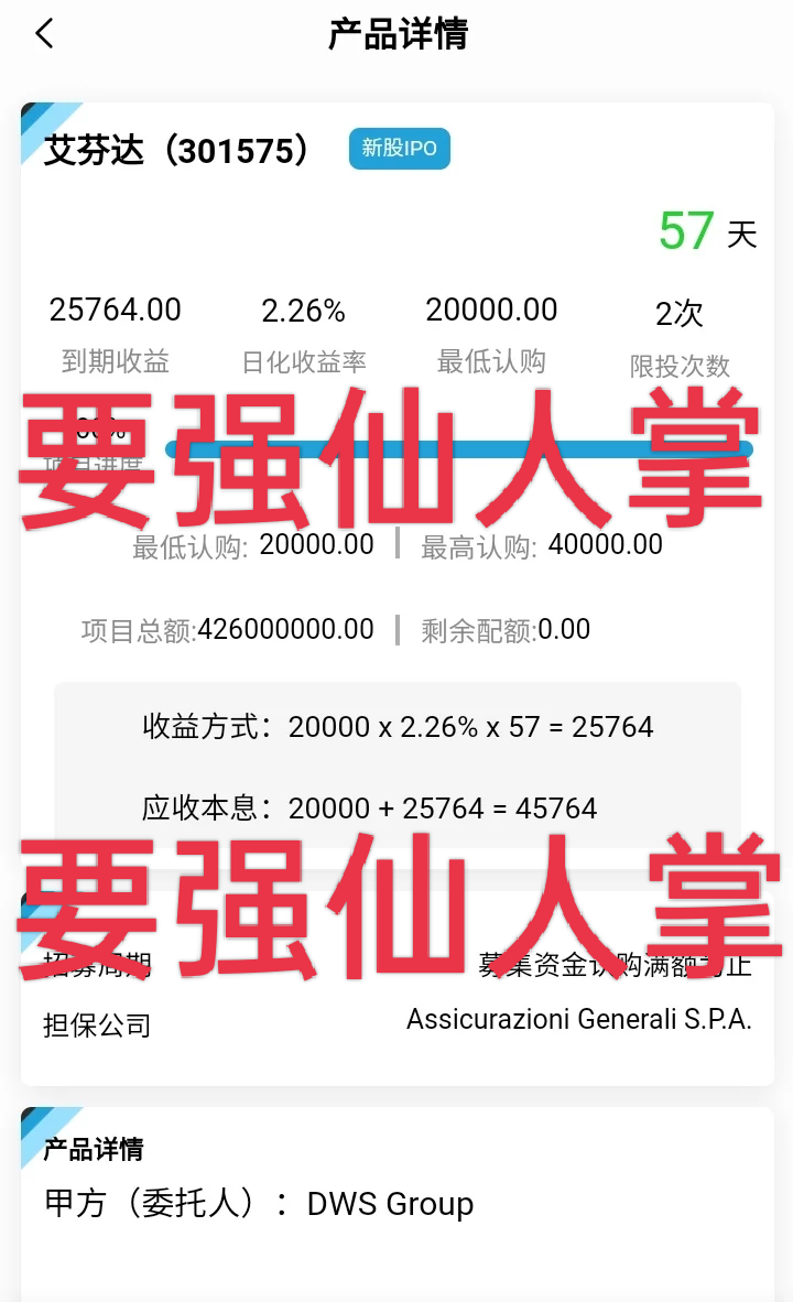 %title插图%num