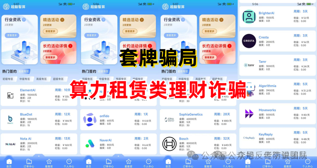 %title插图%num