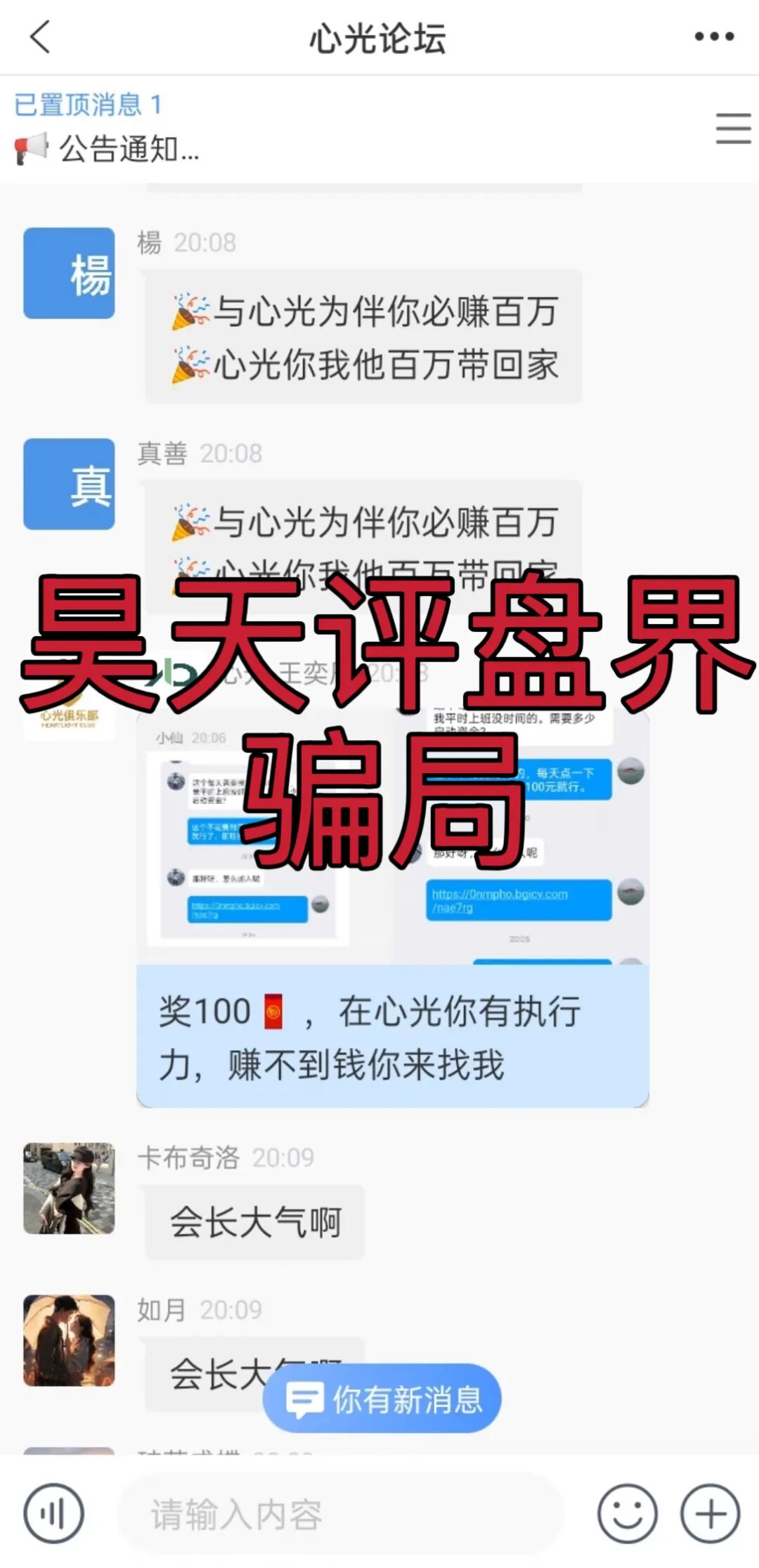 %title插图%num