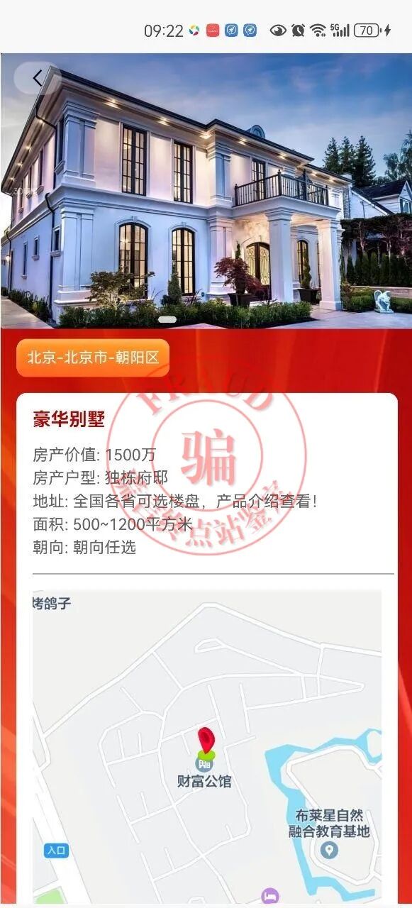 %title插图%num