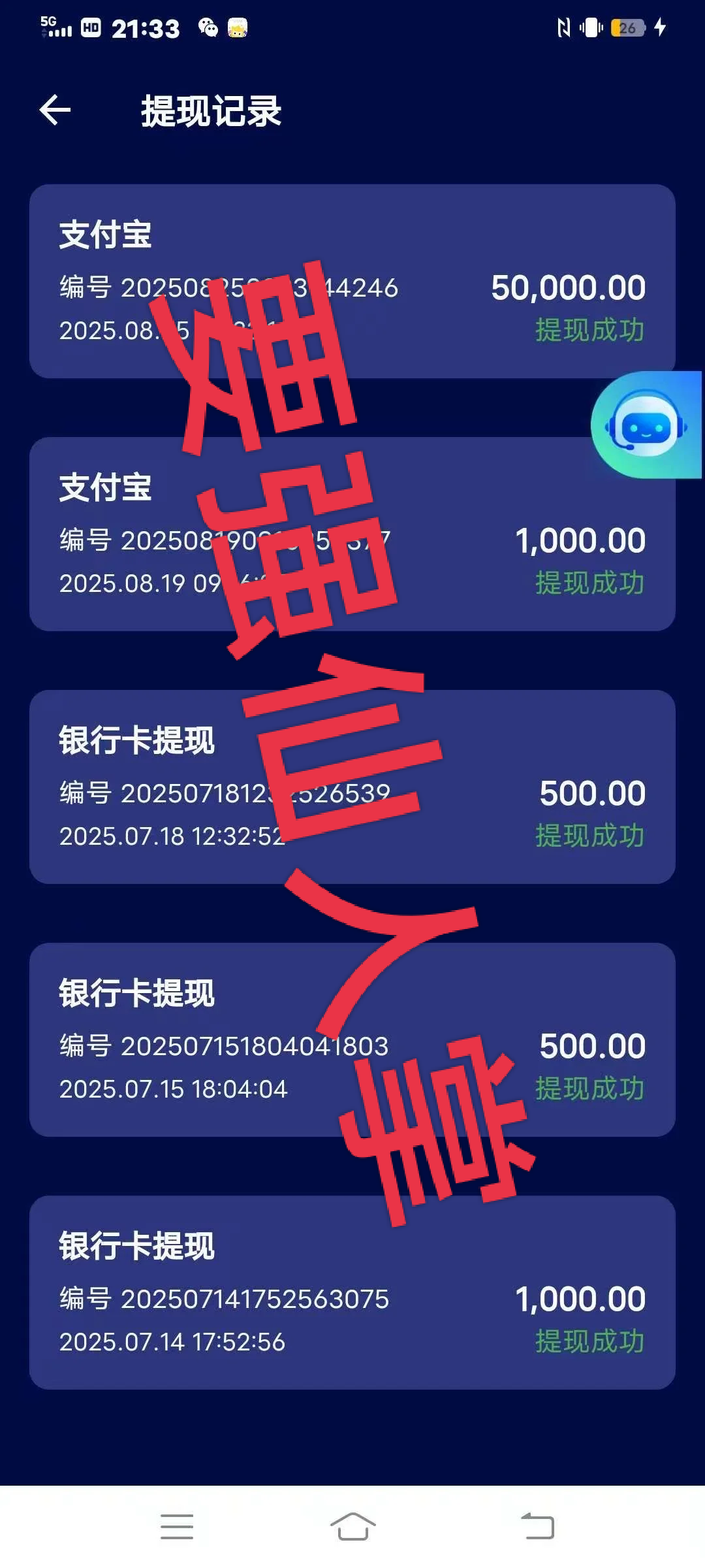 %title插图%num