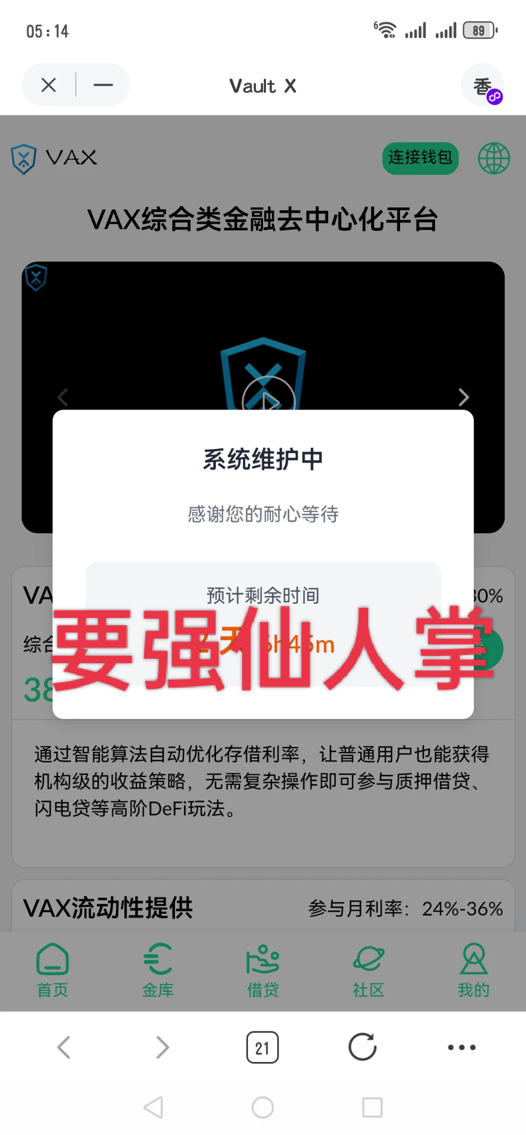 %title插图%num