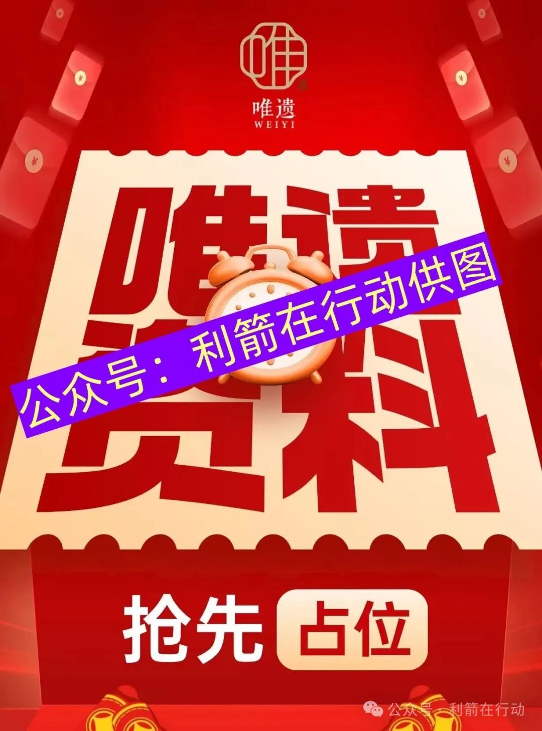 %title插图%num