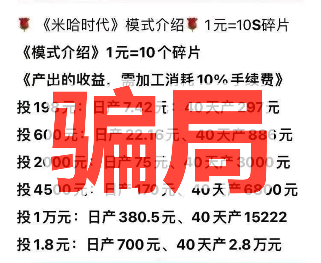 %title插图%num