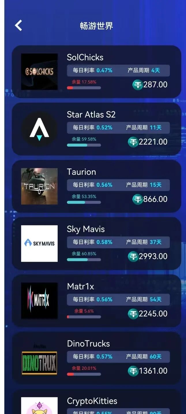 %title插图%num