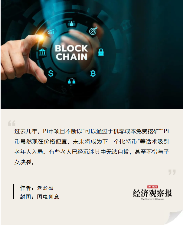 %title插图%num