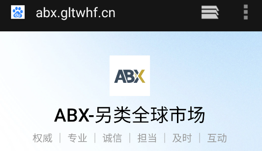 %title插图%num