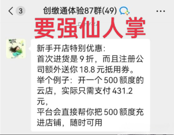 %title插图%num