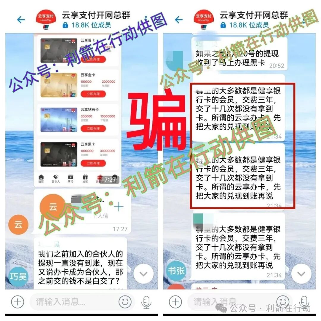 %title插图%num