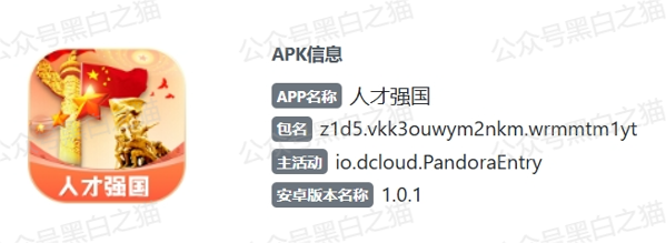 %title插图%num