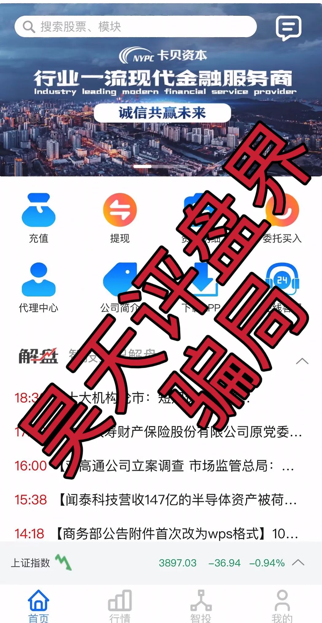 %title插图%num