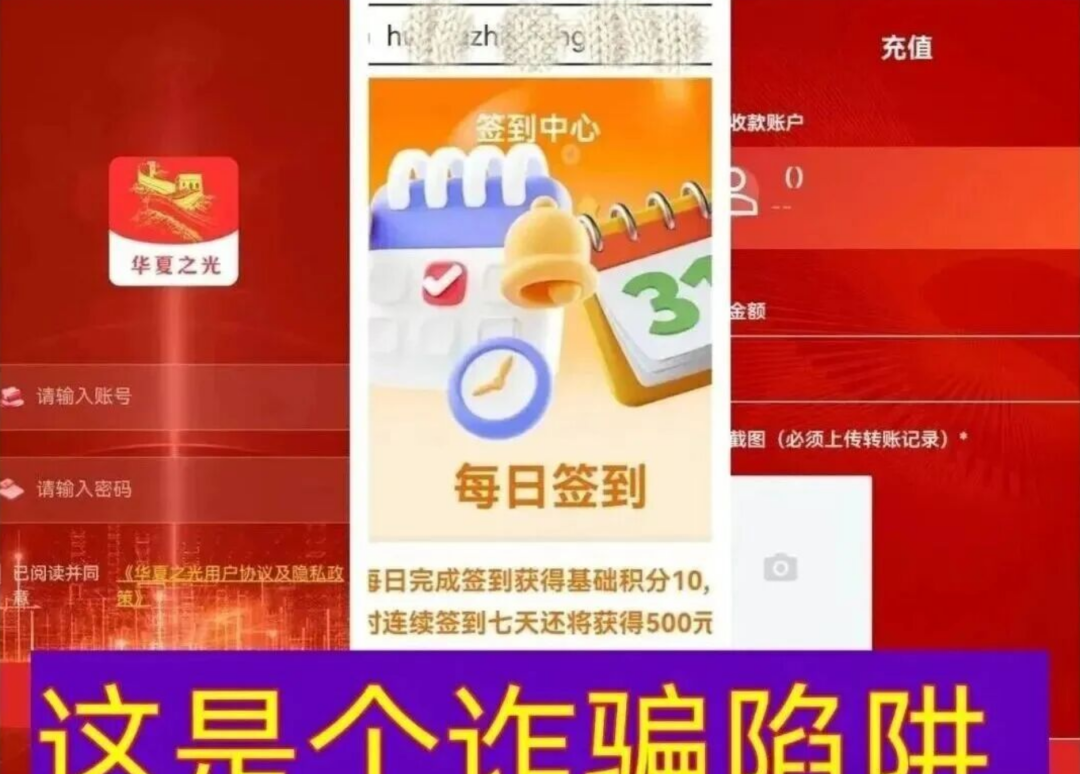 %title插图%num