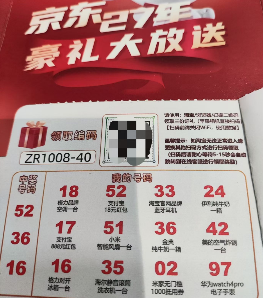 %title插图%num