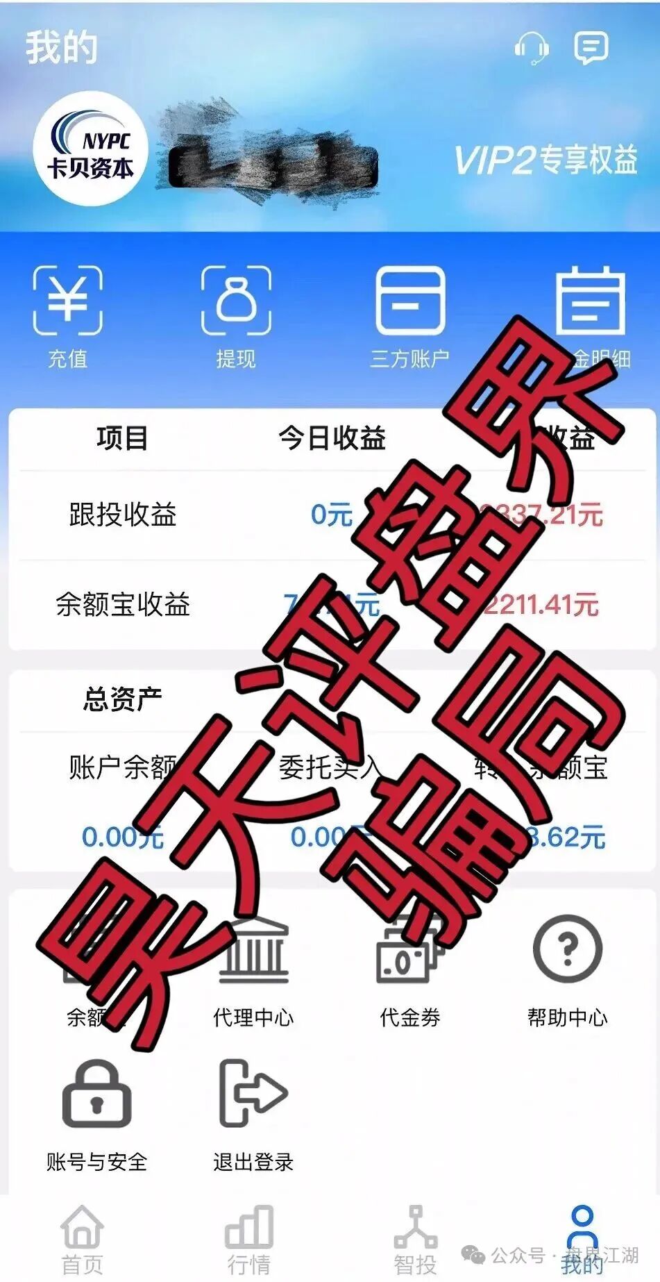 %title插图%num