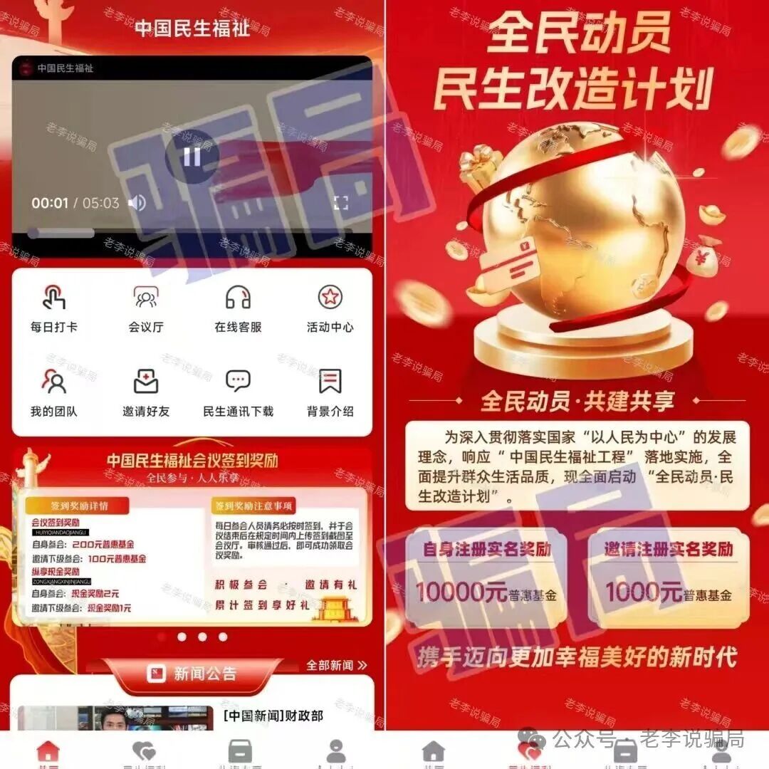 %title插图%num