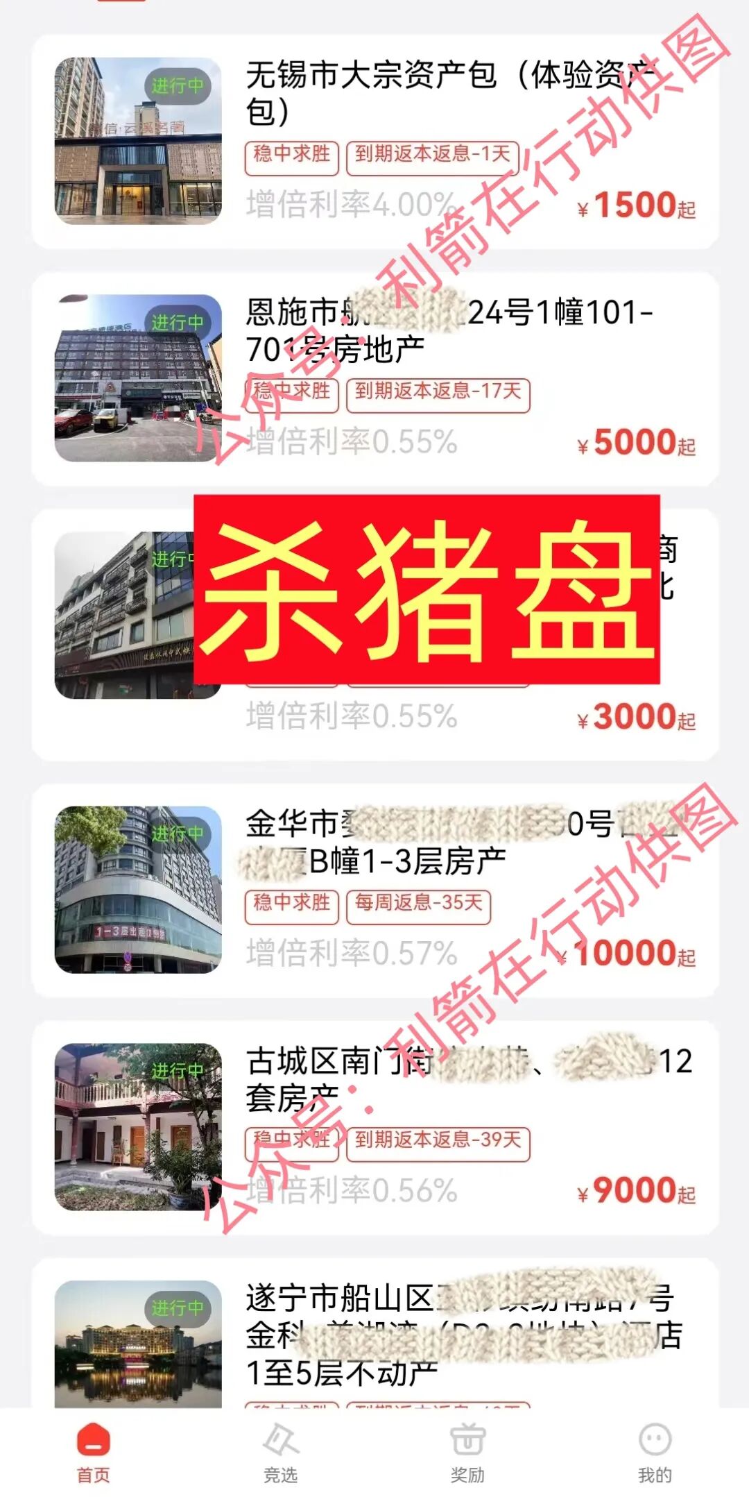 %title插图%num
