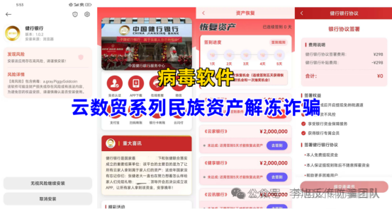%title插图%num