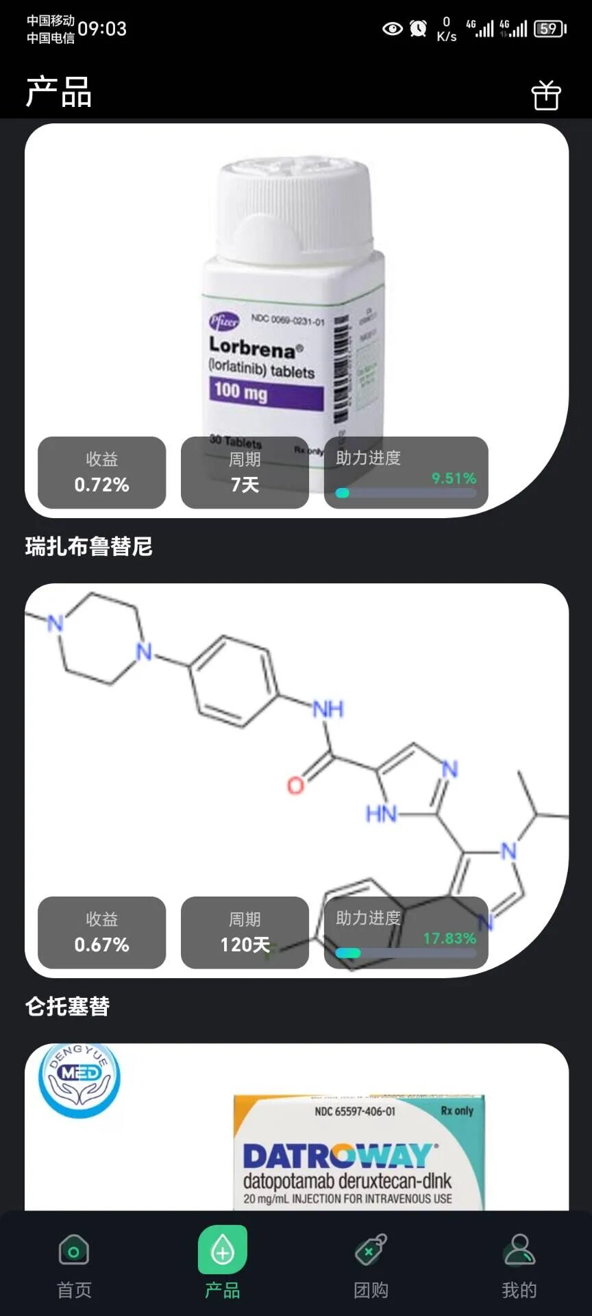 %title插图%num